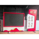 Advertising industrial paint